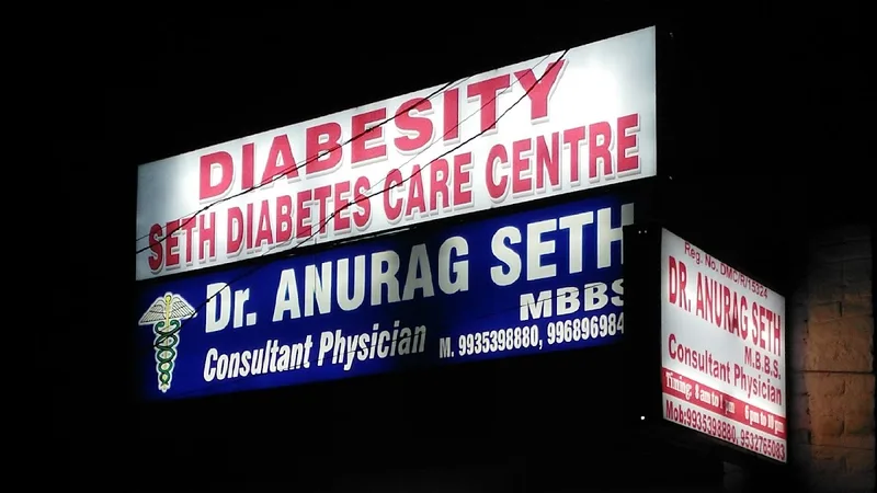 Daibetes & Heart Care Clinic