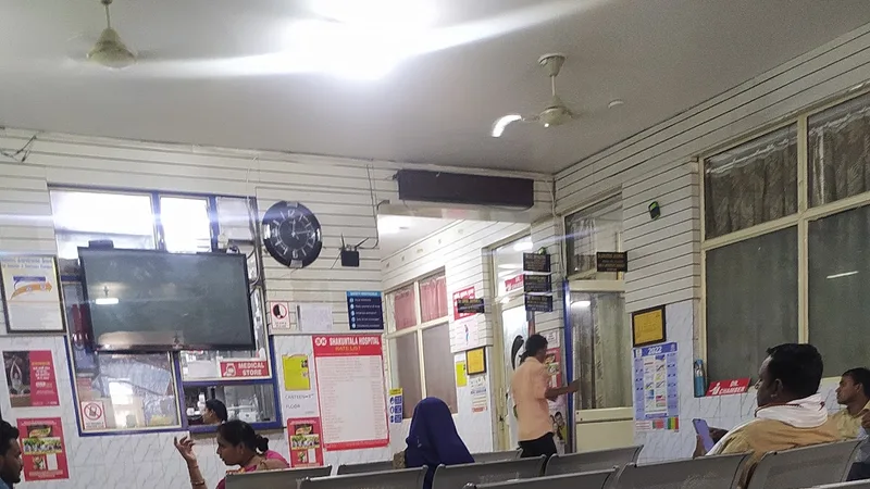 Shakuntala Hospital