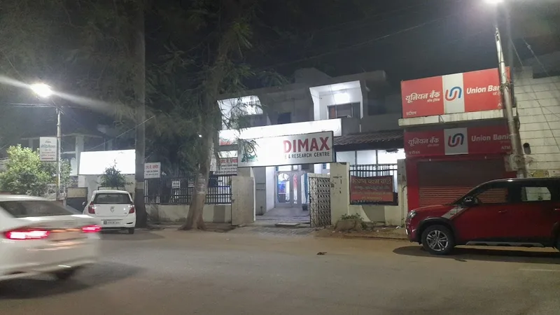Medimax Healthcare And Research Center