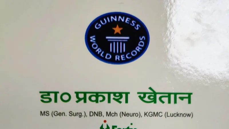 Dr Prakash Khaitan Clinic