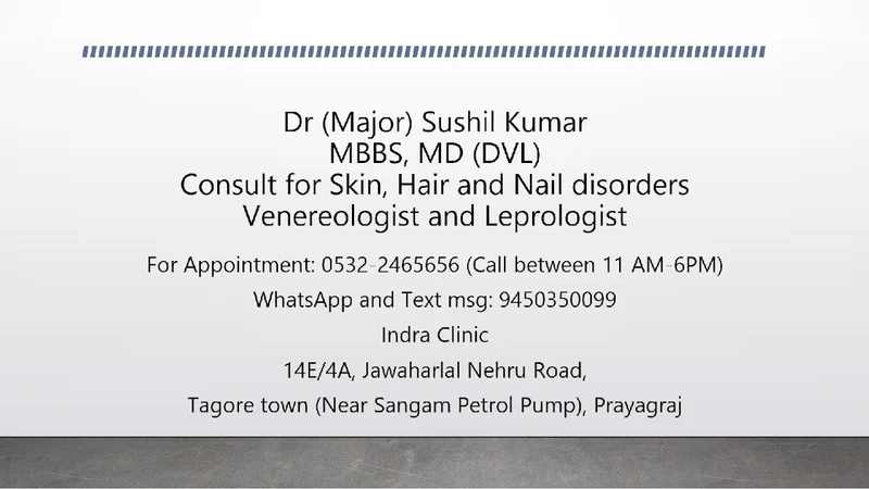 Dr (Major) Sushil Kumar Clinic