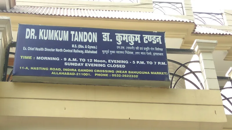 Dr Kumkum Tandon Clinic