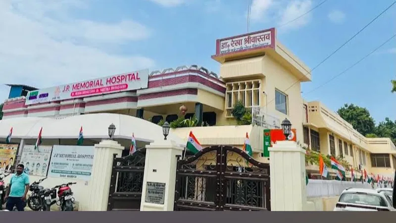 J.P. Memorial Hospital