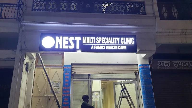 Nest Multi Specialty Clinic (Pediatric - Dr Pushkar & Gynae- Dr Versha Keshari)