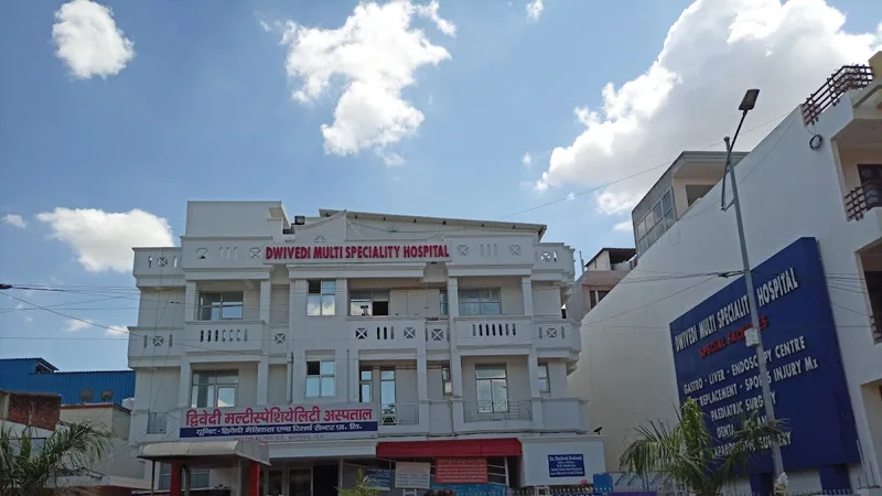 Dwivedi Multispeciality Hospital