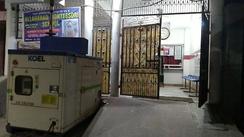 Sajda Sani Hospital Chakiya Allahabad