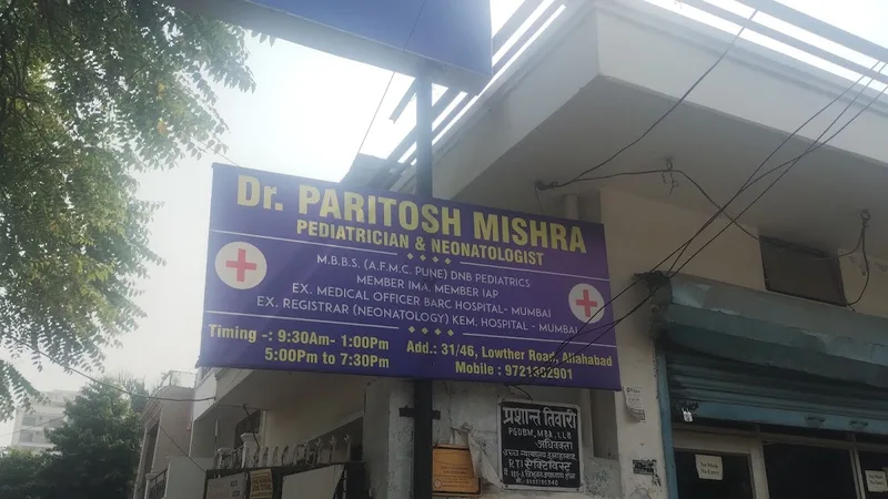 Dr.Paritosh Mishra