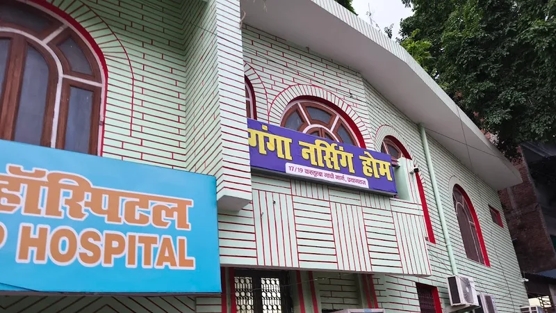 Ganga Hospital Dr OP Gupta