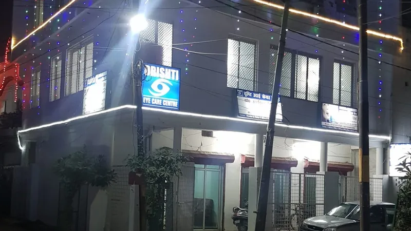 Smile Dental & Oral Care Centre Dr Sanjay Singh