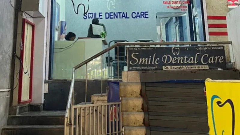 Smile Dental Care - Dental clinic in colonelganj/Dentist/Root Canal Treatment/Braces Specialist in Katra/Prayagraj