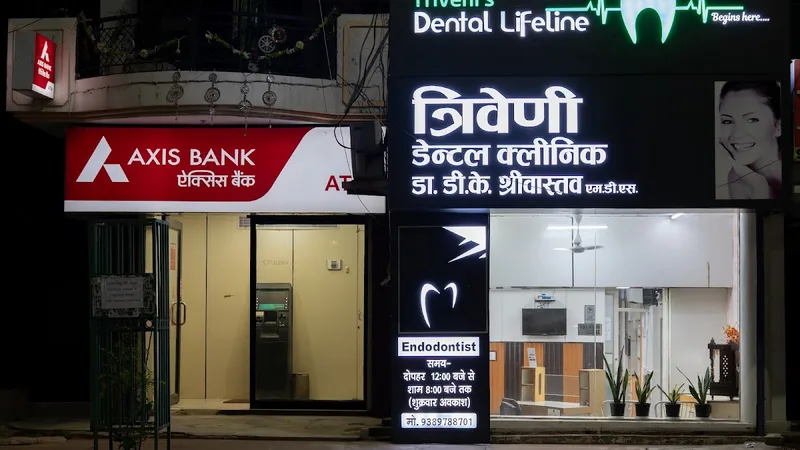 Triveni Dental Clinic
