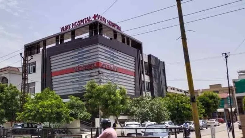 Dr Mayank yadav Clinic