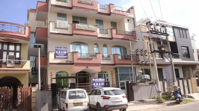 Darshan Hospital