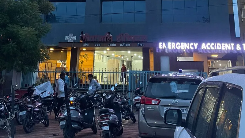 Mukesh Trauma And Advance Surgical Centre