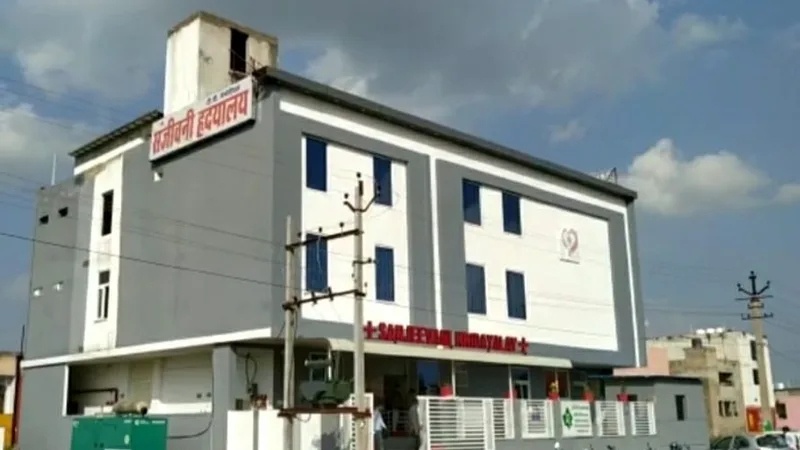 Sanjeevani Hridayalay Hospital