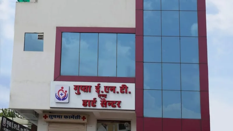 Gupta ENT and Heart Centre Alwar RGHS