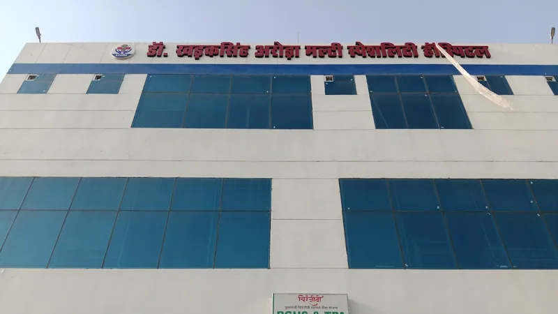 Kharak Singh Arora Hospital - Pulmonologist & Gynecologist in Alwar