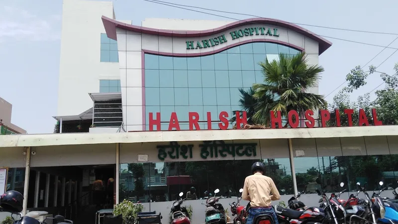 Harish Hospital