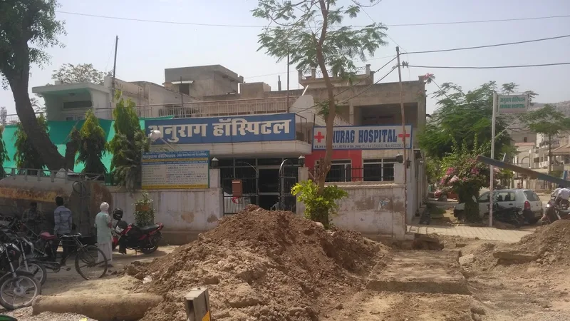 Anurag Hospital