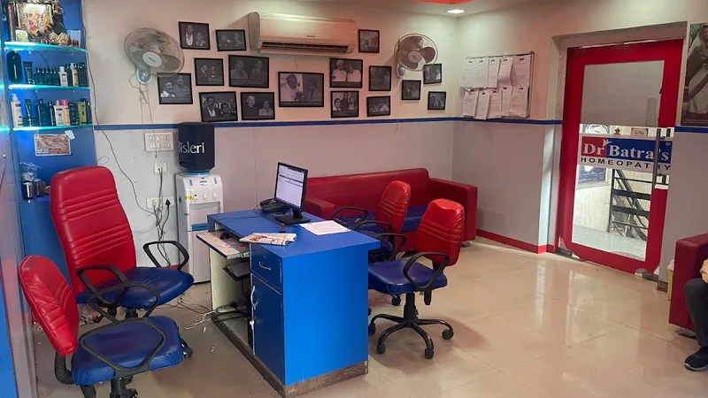 Dr Batra’s Homeopathy, Hair & Skin Clinic Clinic