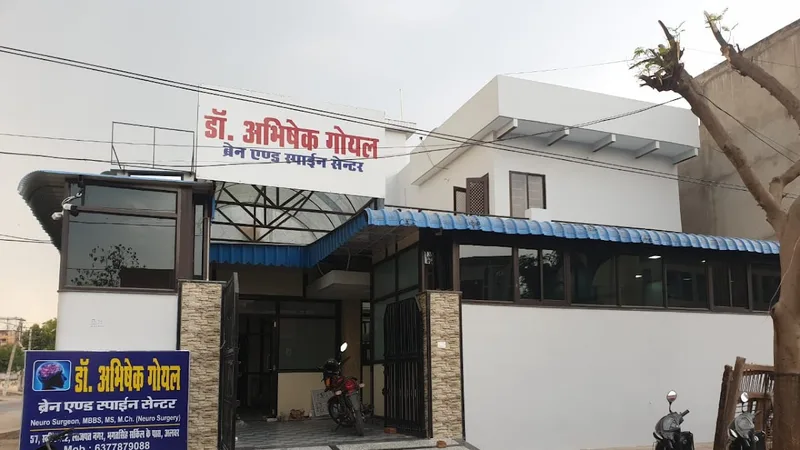 Abhishek Brain & Spine Centre