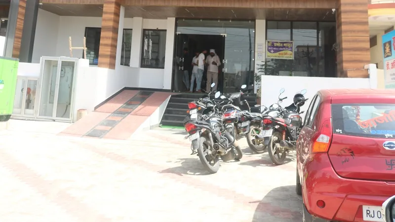 Surya Hospital (Best Ortho and Gynac Hospital)