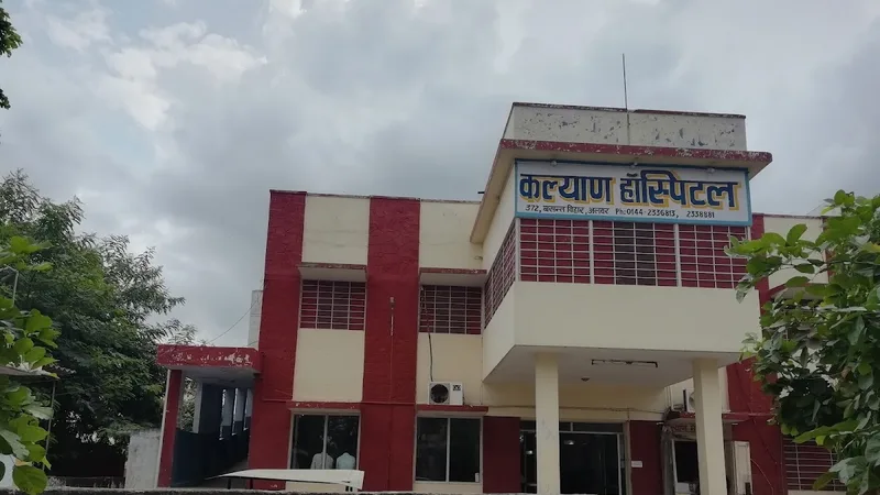 Kalyan Hospital