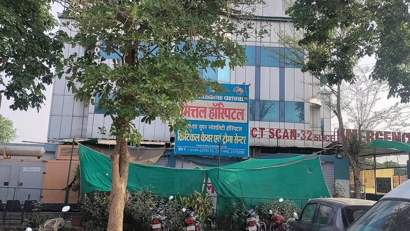 Mittal Hospital