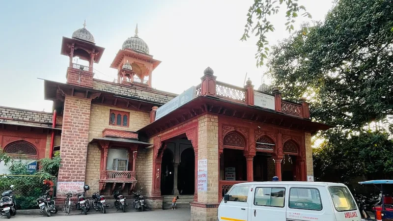 Rajeev Gandhi Government General Hospital