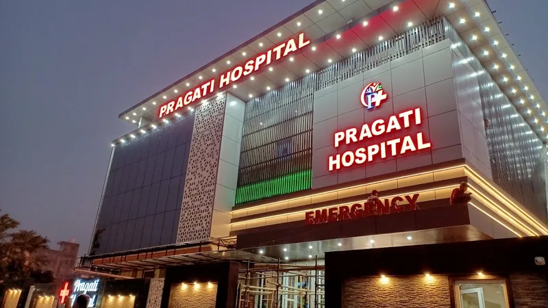 Pragati Hospital