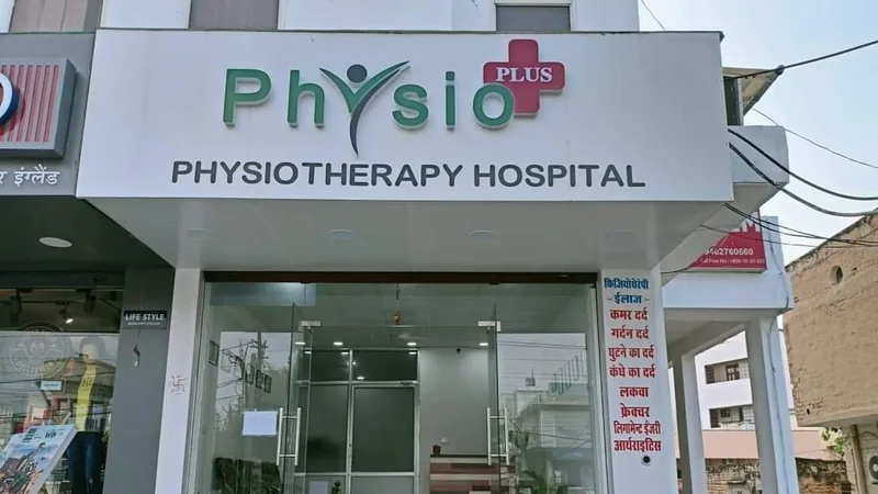 Physioplus Physiotherapy Physiotherapist Alwar