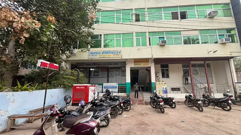 Asad Hospital (Multi-speciality)Alwar