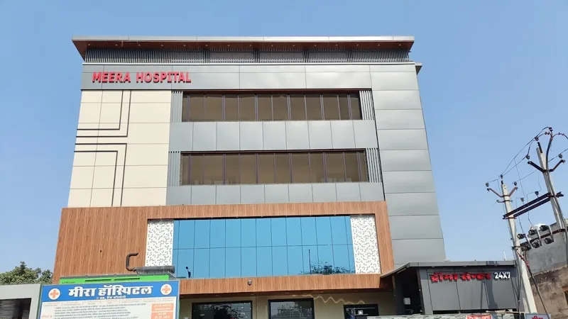 Meera Hospital