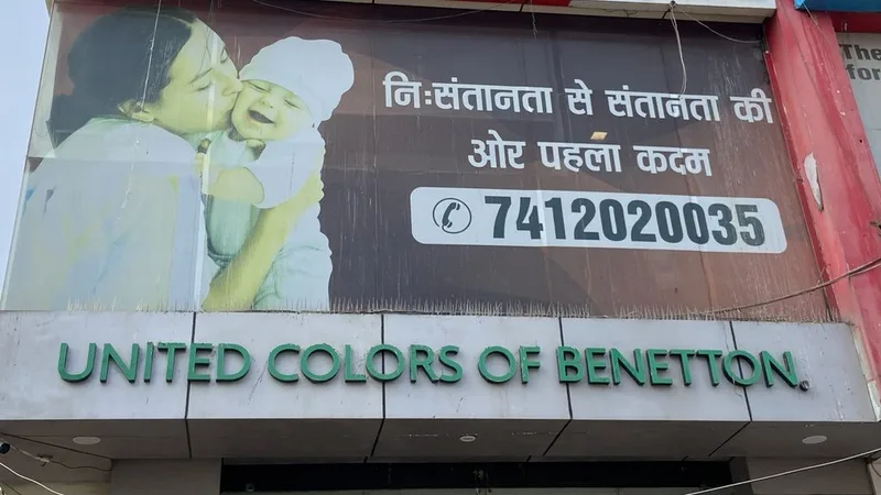 Indira IVF Fertility & IVF Center in Alwar – Best IUI, ICSI & IVF Treatment