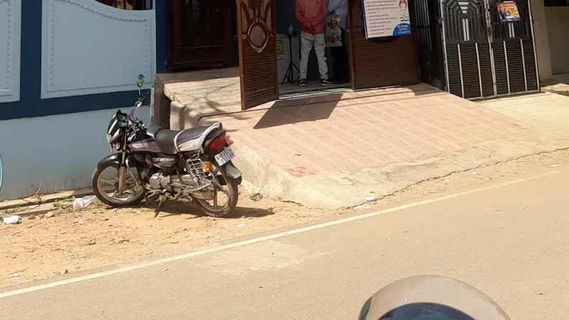 Dr Tek Chand Clinic