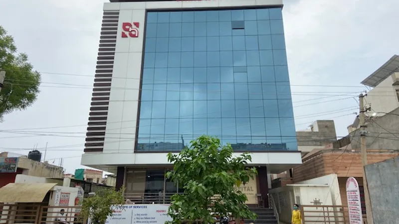 Sahil Hospital Alwar
