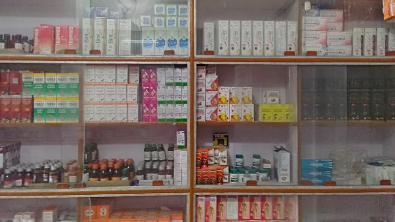Shubham Medicals