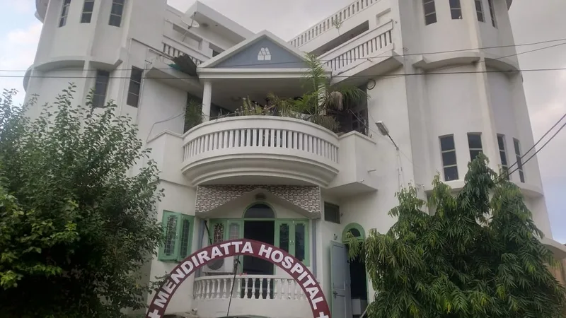 Mendiratta Hospital