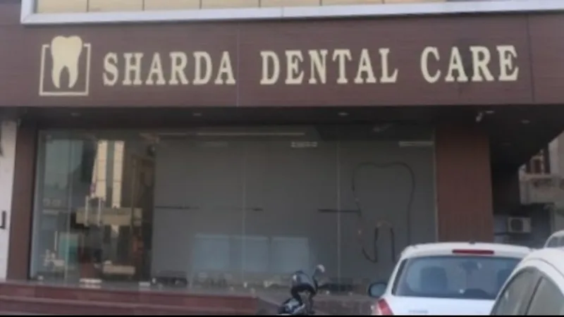 Sharda Dental Care