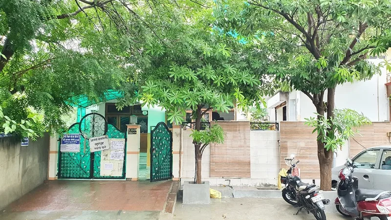 Dr Sanjay Saini Clinic