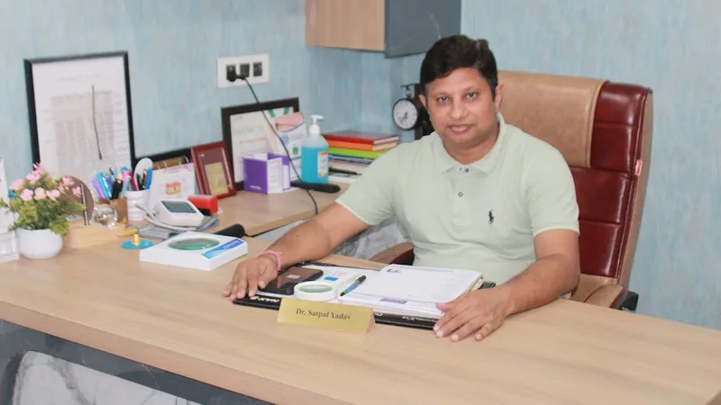 Dr Satpal Yadav dermatologist Clinic
