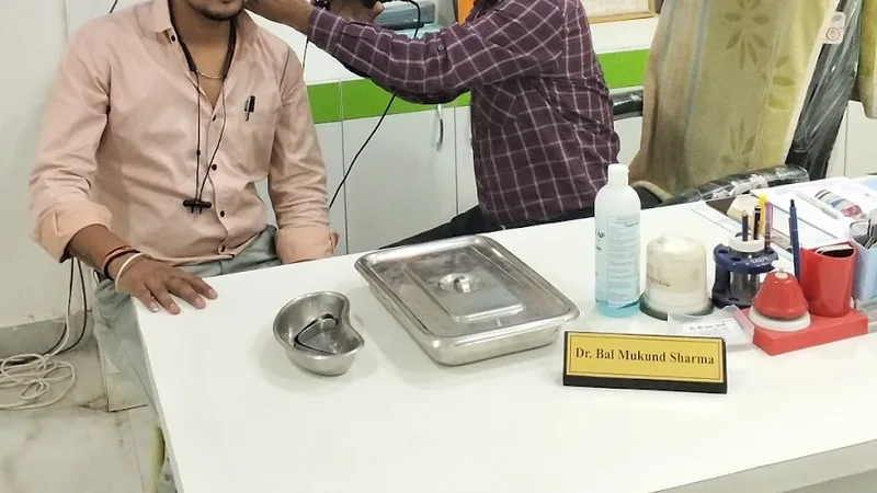 Dr B. M. Sharma Clinic