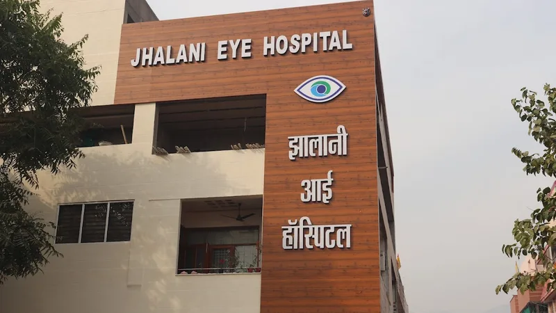 Jhalani Eye Hospital/Eye Hospital In Alwar