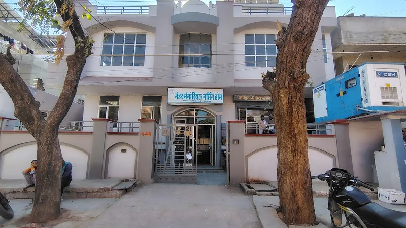 Mehar Memorial Hospital