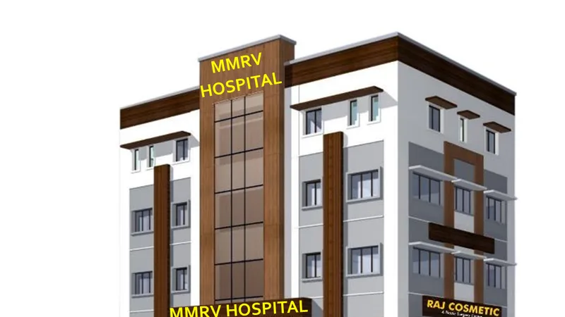 MMRV HOSPITAL