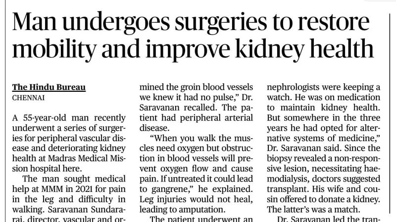 Dr Saravanan Sundararaj Clinic