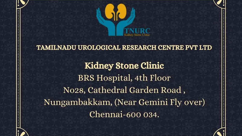 Tamilnadu Urological Research Centre PVT LTD