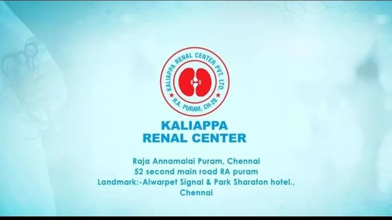 Kaliappa Renal Centre - Dialysis and Kidney Transplant Centre