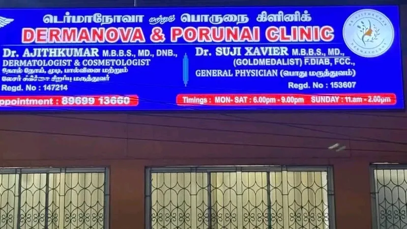 Dermanova & porunai clinic