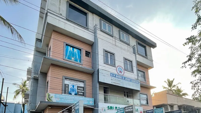 Dr Ganapathy's GP Orthopedic Bone & Joint Hospital Clinic